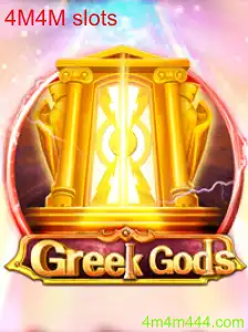 GreekGods