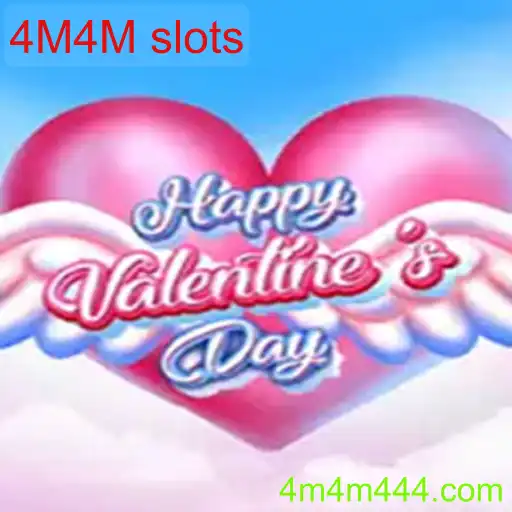 HappyValentinesDay