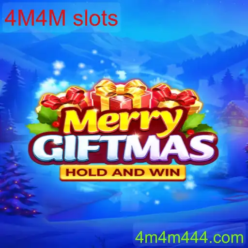 MerryGiftmas